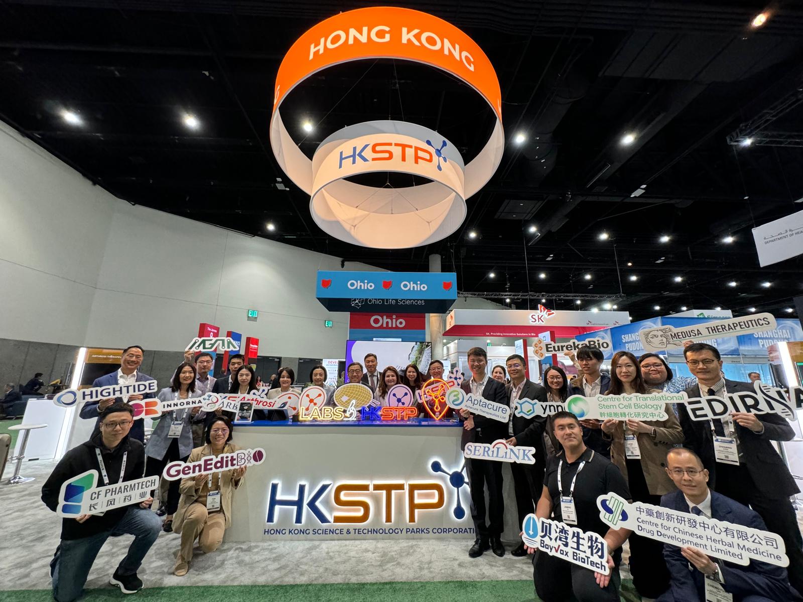 InnoHK Showcases Medical Innovations at BIO International Convention 2024, bolstering Hong Kong's leading role as a global research collaboration hub